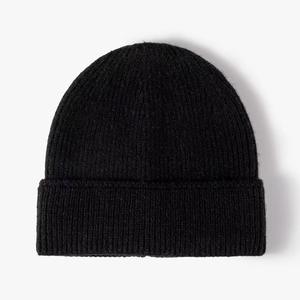 <b>Winter</b> Plain Knit Beanie <b>Cap</b> Custom Logo Embroidery Soft Acrylic Headwear <b>for</b> <b>Men</b> and Women - Product Image 1