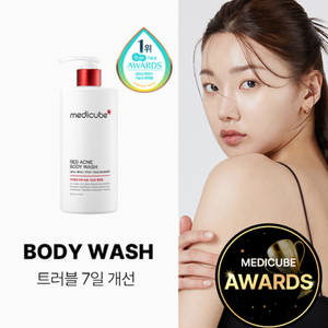 MEDICUBE Soin de la peau coréen Gel douche rouge contre l'acné 400g Gel douche hydratant et rafraîchissant avec ingrédients niacinamide - Product Image 6