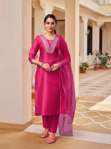 Best Factory Price Pakistani Heavy Embroidered Summer Salwar Kameez Wedding Dress Made of Cotton <b>Net</b> <b>Fabric</b> for Parties Weddings - Product Image 5