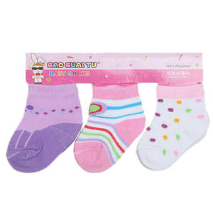 Lot de 3 chaussettes pour enfants - Multicolore - Product Image 1