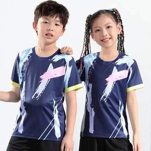 Tenue de tennis/jersey entièrement personnalisée de qualité supérieure, uniforme de badminton unisexe pour enfants, design personnalisé de haute qualité, couleur personnalisable, uniforme de tennis - Product Image 1