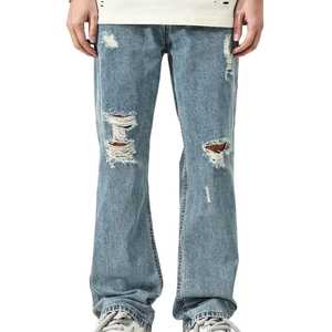 กางเกงยีนส์ลำลองใส่สบายสำหรับผู้ชายกางเกงยีนส์ขาดทรงหลวมเครื่องแต่งกายใส่ในชีวิตประจำวันสวมใส่สบายเหมาะสำหรับการเดินทางในช่วงฤดูร้อน - Product Image 1