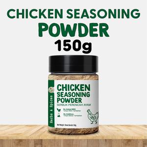 ผงปรุงรสไก่ออร์แกนิคฟิลด์ส 150 กรัม ผงปรุงรสไก่ผสมเครื่องเทศ รสไก่ ไม่มีผงชูรส โซเดียมต่ำ - Product Image 3