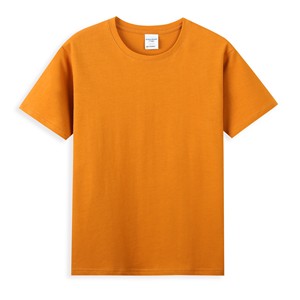 Nueva camiseta de Color sólido Casual para hombres y mujeres con la misma camiseta Anti-pilling Camiseta antibacteriana antiarrugas para hombres - Product Image 2