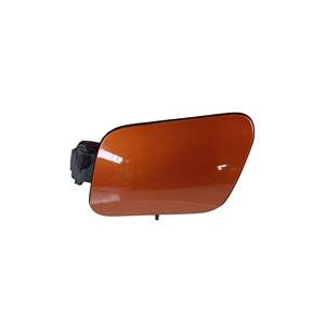 Sportello del Carburante PEUGEOT Serie 2008 (19>) 9831476080 - Product Image 1
