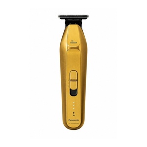 Cortadora de Pelo Profesional Moderna JBPQ de Acero Inoxidable con Tiempo de Carga de 3-5 Horas, Resistente al Agua, Dorado Premium para Peluquería Canina - Product Image 4