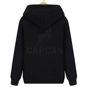 Sweat-shirts à capuche unis en polaire pour hommes grandes tailles, tendance, en stock, vêtements d'hiver, logo personnalisé, couleur unie - Product Image 2