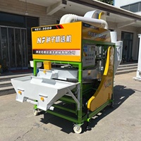Trieuse de graines à faible bruit 42X-3000, machine de nettoyage et de triage de graines multi-usages pour diverses graines céréalières