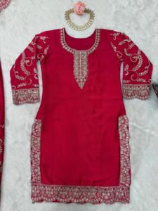 Costume élégant Sharara pour femmes avec broderie Idéal vêtements ethniques pour les mariages, les festivals et les occasions spéciales - Product Image 6