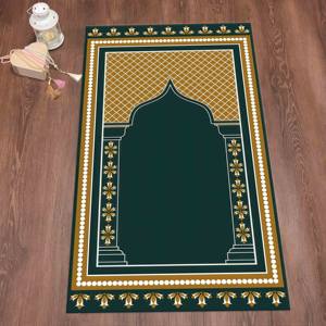 Alfombra de Oración Verde: Alfombra de Adoración Musulmana Lavable a Máquina, con Pelo Suave - Product Image 5
