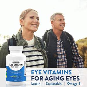סיטונאי תוסף ויטמין ומינרלים להגן על העין עזרה ראייה בריאות עיניים תוספת ויטמין softgels - Product Image 2