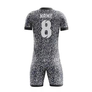 ชุดฟุตบอลของผู้ชายเครื่องแบบทีมฟุตบอลชุดนักบอลสีพื้นไม่มีลายออกแบบได้ตามต้องการ - Product Image 1