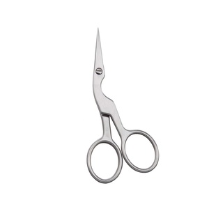 ชุดกรรไกรตัดขนแบบโค้งสำหรับผู้ชายและผู้หญิงชุดตัดแต่งขนตาปลอมแบบหนวดและจมูก - Product Image 1