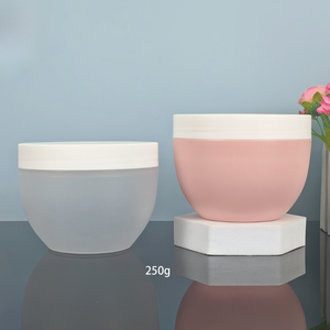 ขวดครีมรูปชาม PP 250มล. กระปุกครีมเครื่องสำอางฝาเกลียวสำหรับบรรจุภัณฑ์พลาสติกขวดบรรจุภัณฑ์เครื่องสำอาง - Product Image 1