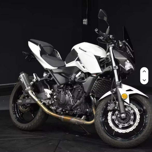 Motocicleta Kawasaki Z400 ABS Nueva de Turismo - Product Image 1