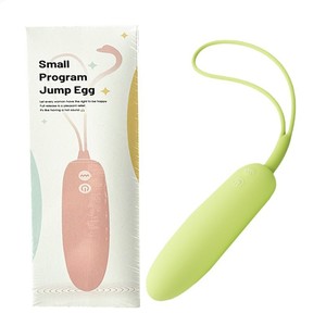 Vibrador con Control Remoto y Aplicación, Multifrecuencia, para Mujeres - Product Image 5