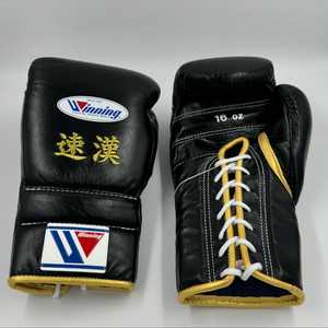 Nouveaux gants de boxe de haute qualité personnalisés, en cuir de vachette véritable avec logo personnalisé, gants de boxe de qualité supérieure. - Product Image 2