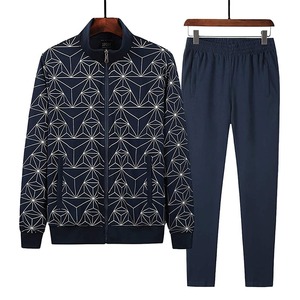 Conjunto Deportivo Informal de Invierno para Hombre, Diseño Moderno, Venta al por Mayor, Ropa Deportiva Gris, Logotipo Personalizado, 100% Poliéster, Secado Rápido, Ligero - Product Image 3