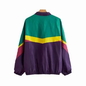 Chaqueta Cortavientos Ligera Resistente al Agua para Hombre con un Nuevo Diseño Elegante, Perfecta para Deportes y Actividades al Aire Libre - Product Image 6