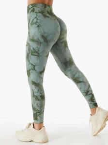Hot Design Align Summer Nude No Vergüenza Trace Cintura alta Gimnasio Deporte Fitness Pantalones cortos Leggings de yoga para mujeres - Product Image 4