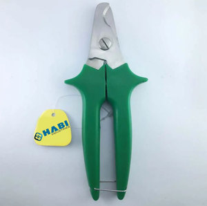 กรรไกรตัดเล็บสุนัขพร้อมที่จับและล็อกหลังพลาสติกเครื่องตัดเล็บสัตว์เลี้ยงใบมีดคมแบบมืออาชีพอุปกรณ์ทำเล็บแบบปรับแต่งได้ - Product Image 2