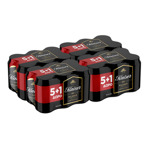 Bière Kaiser Lager-Canettes de 500ml-Cartons en gros-Prêt pour les commandes de palettes - Product Image 5