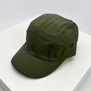 Sombreros de béisbol bordados Unisex de 5 paneles de alta calidad, tamaño ajustable, gorras de béisbol de mezclilla con borde curvo de dos tonos - Product Image 5