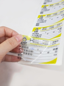 Transparent <b>Sticker</b> for Packaging <b>Label</b> - Product Image 6