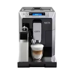 NOUVELLE machine à cappuccino ECAM45760B À UN PRIX ABORDABLE DISPONIBLE - Product Image 3