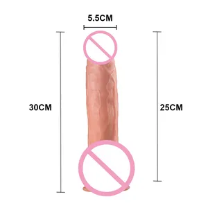 30厘米长逼真假阳具带吸盘底座柔性大阴茎肛门塞女男性玩具厂家直销