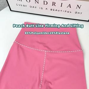 Nuevo conjunto de Yoga de encaje, sujetador de un solo hombro, camiseta sin mangas deportiva con fugas en el hombro, pantalones deportivos de cintura alta para mujer, conjunto de Yoga para Fitness - Product Image 5