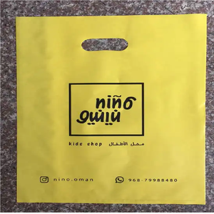 Bolsas de almacenamiento de joyas de plástico impermeables grandes con logotipo personalizado con asa troquelada para embalaje de regalo - Product Image 6