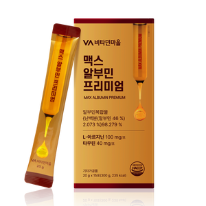 Korean Max Premium Energy Drink Stick Oral Liquid Albumin Vitamin B Complex Honey Extract Nutritional Supplement Daily Adult Use - Product Image 1