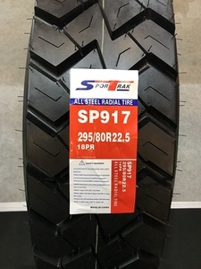 Neumático Radial para Remolque 315/80R22.5 295/80R22.5 13R22.5 1200R20 1200R24 para Camión de Volteo Nuevo y Eficiente - Product Image 5