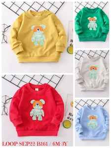 Robe à capuche en coton unisexe pour enfants, couleur unie, ourlet élastique, manches longues, exercice de printemps, relaxation, logo imprimé - Product Image 2