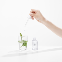 [S.NATURE] S.NATURE AQUA SERUM pour le visage - Hydratant profond, revitalisant pour la peau, haute qualité pour femmes, durée de conservation de 3 ans
