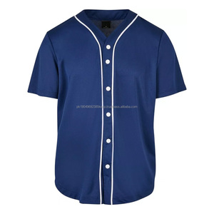 Venta al por mayor de fábrica, camisetas de béisbol con logotipo personalizado, camiseta de béisbol con botones completos, camisetas de béisbol lisas de alta calidad - Product Image 1