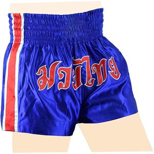 Boxer thaïlandais en nylon vierge avec logo personnalisé, maillot de boxer mma, vente en gros - Product Image 4