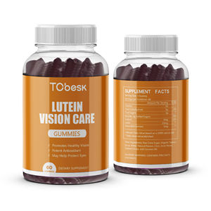ビジョンケアアイサポートヘルスケアサプリメント用オーガニックルテインガミー - Product Image 3