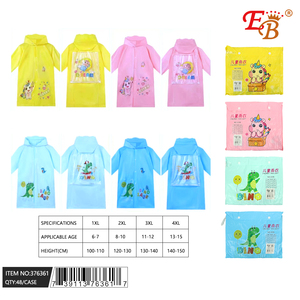 เสื้อกันฝนแบบใช้แล้วทิ้ง XL กันน้ำ กันลม สำหรับเด็กผู้ชาย 48 ชิ้น/กล่อง ของใช้จำเป็นสำหรับเด็กกลับไปโรงเรียน - Product Image 1