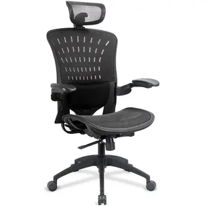 Modern <b>Mesh</b> <b>Office</b> <b>Chair</b> Plastic Material for School Apartment and Hospital Use - Product Image 1