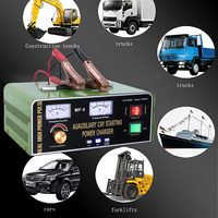 Chargeur de batterie de véhicule électrique HOULI MF-5 800W 12-24V avec écran LED, bornes en alliage de cuivre massif, haute puissance 50 ampères