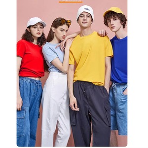 Ropa a granel Camiseta lavada personalizada hecha de algodón puro 100% para hombres y mujeres, con fotos personalizadas Camiseta de secado rápido - Product Image 1