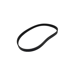 Citroen DS5 Peugeot 308 1,6 T OE 5750RG 5750.RG cinturón de coche 6PK905 - Product Image 3