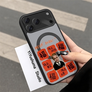 Étui de téléphone magnétique Lucky3 pour iPhone 11 à 17 Pro Max, en TPU souple, motif floral blanc, unisexe - Product Image 4