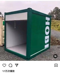 Inodoro móvil portátil prefabricado, baño de campamento, ducha, baño, baño público al aire libre, inodoro químico portátil, precio a la venta - Product Image 4