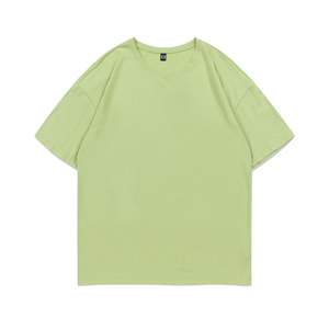 Últimos modelos de Camiseta con estampado de transferencia de calor bordado con diseño de cuello redondo de manga corta de color sólido para hombres - Product Image 1