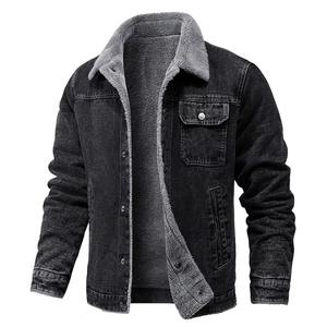 Veste en jean pour homme en coton 100% avec logo personnalisé, style vintage, respirante, en vente - Product Image 3