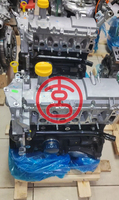 Pièce moteur XC neuve K7M 1.5L 8V SOHC essence, bloc moteur pour Renault Symbol Megane Scenic Dacia 2012-