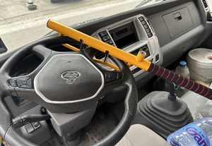 कार के लिए स्टीयरिंग व्हील लॉक, कुंजी के साथ भारी शुल्क एंटी-चोरी स्टीयरिंग व्हील सुरक्षा - Product Image 4